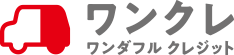 ツインアクティブ